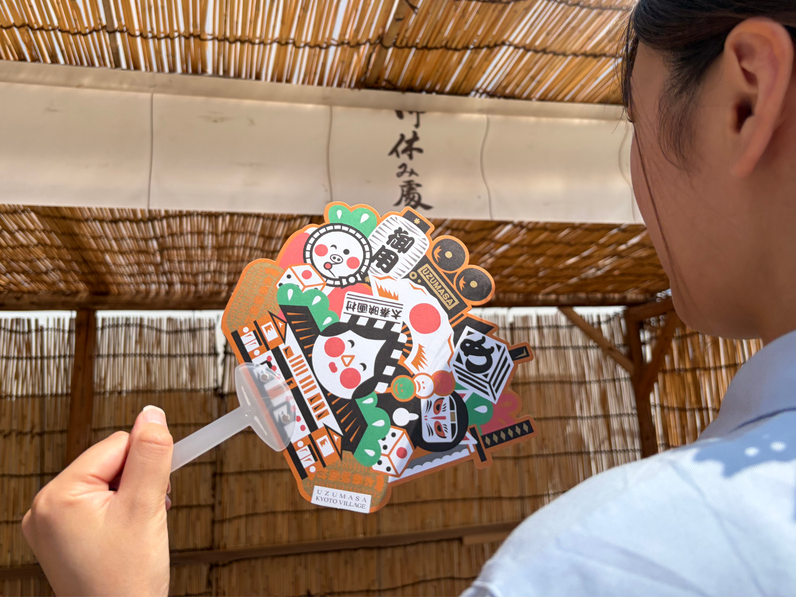 26_mag_summer4.png