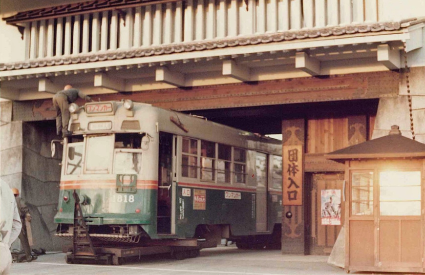 １代目「チンチン電車」登場