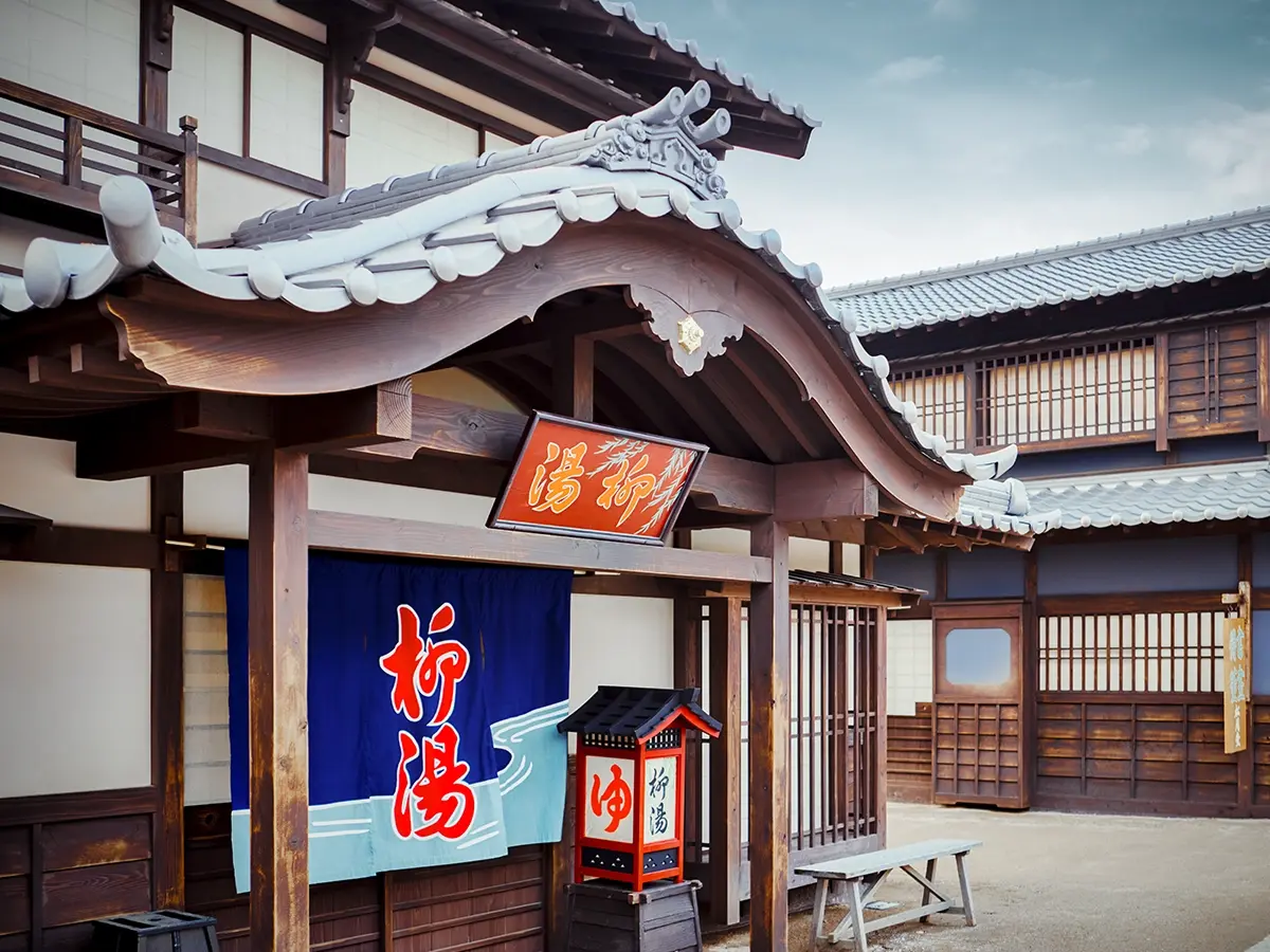 お池通りの写真