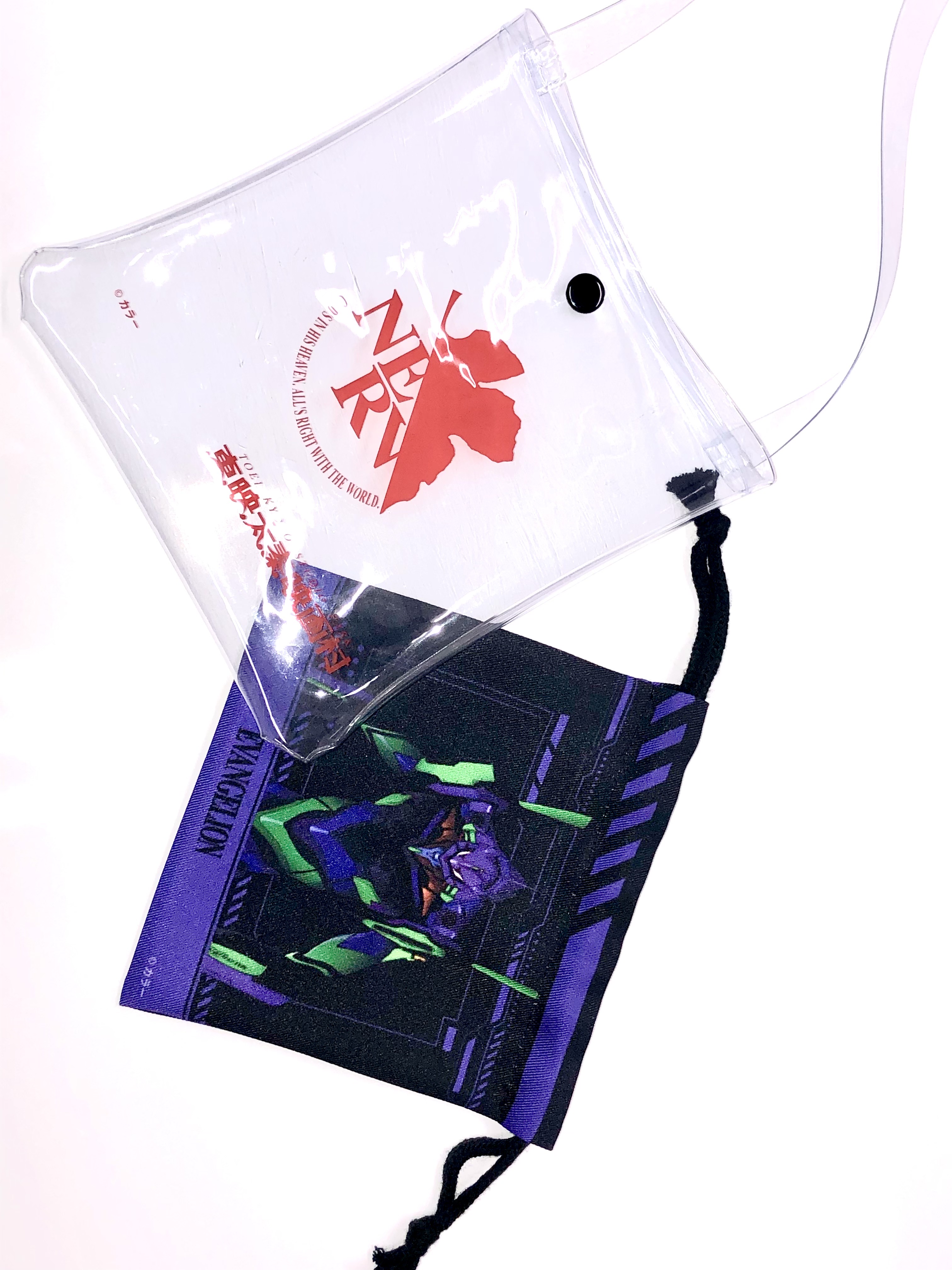 お申し込みはこちら