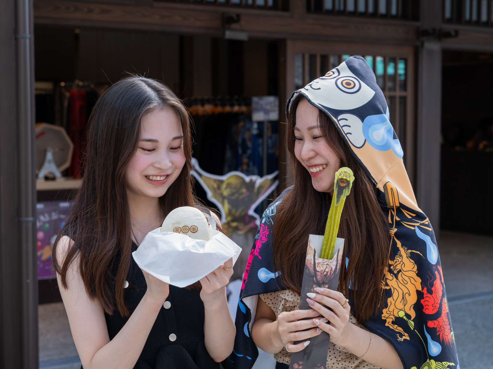 26_mag_yokai1.png