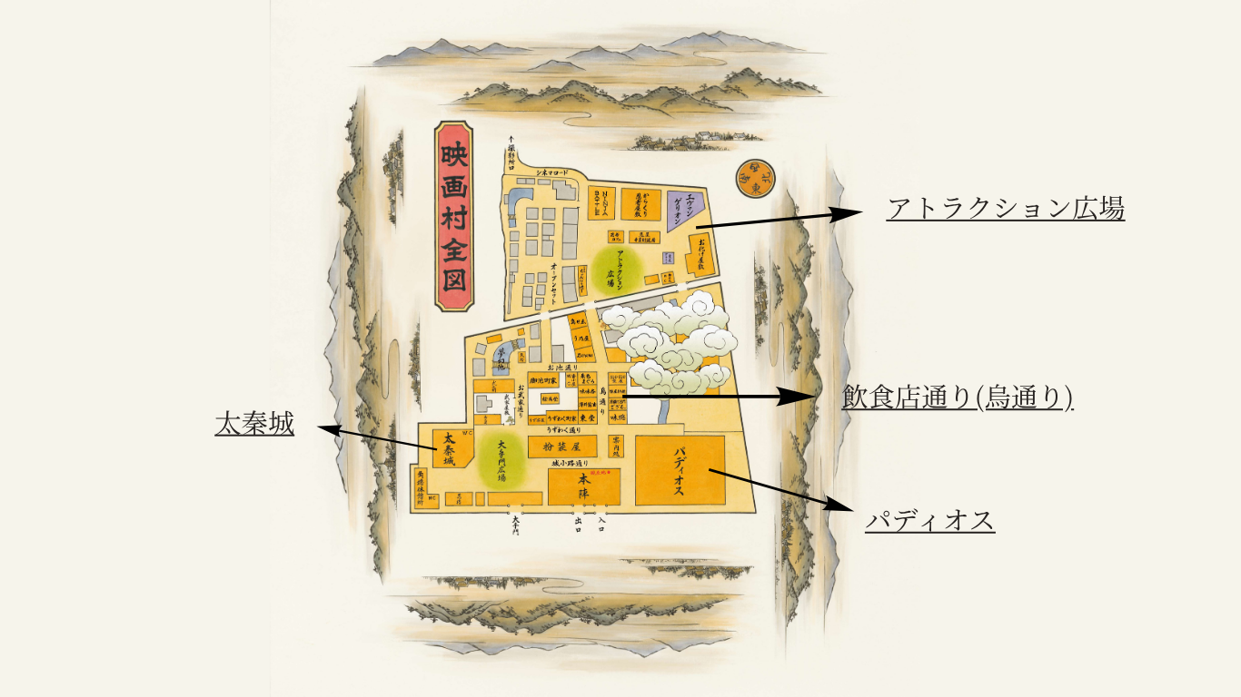 260606_webmagazine_amaenohi_map