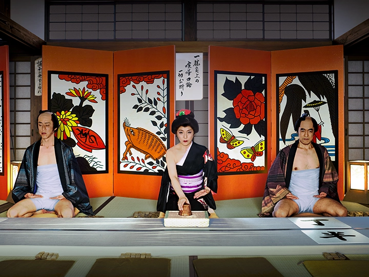 体験参加できる｜太秦映画村【公式】- UZUMASA KYOTO VILLAGE