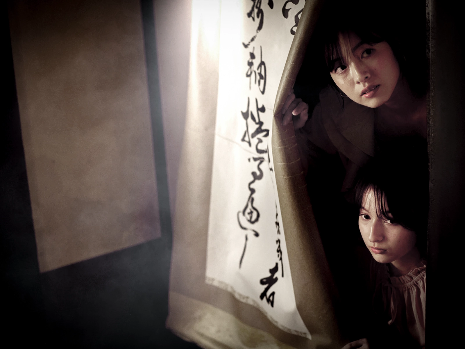 からくり忍者屋敷｜太秦映画村【公式】- UZUMASA KYOTO VILLAGE