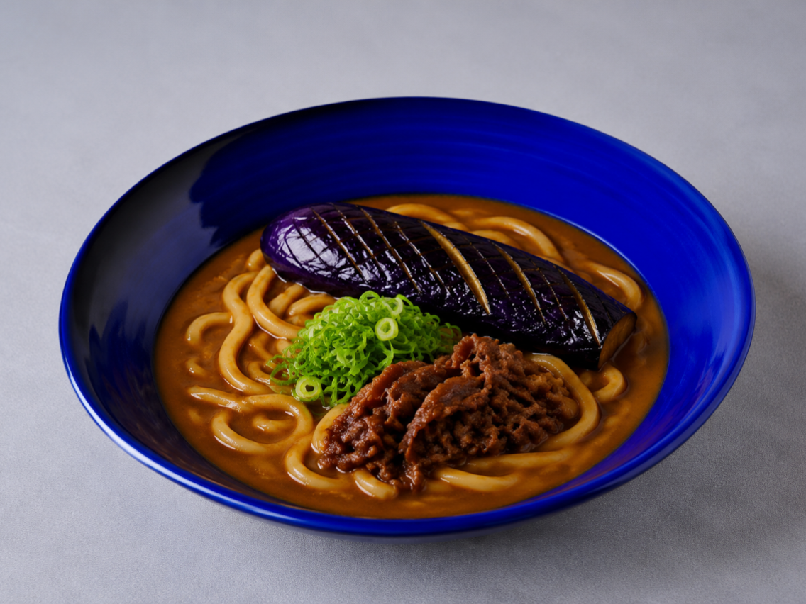 【季節限定】茄子と牛しぐれの冷やしカレーうどん