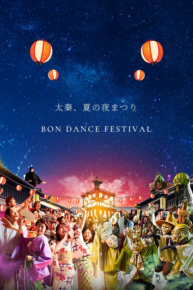 京うちわ手描き体験（七立）｜太秦映画村【公式】- UZUMASA KYOTO VILLAGE